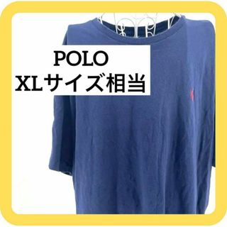 ポロ(POLO（RALPH LAUREN）)のPOLO XLサイズ相当　ポロラルフローレン Tシャツ　刺繍ロゴ　ネイビー(Tシャツ/カットソー(半袖/袖なし))