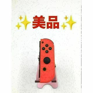 ジョイコン ネオンレッド 右 R スイッチ switch a-23(その他)