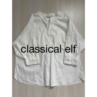 Classical Elf. - レディース　トップス　シャツブラウス　classical elf Lサイズ