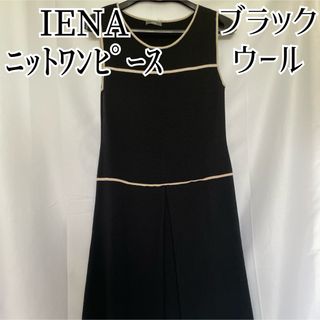 イエナ(IENA)のIENA イエナ ノースリーブ ワンピース ブラック 黒 7号 9号 S M(ひざ丈ワンピース)