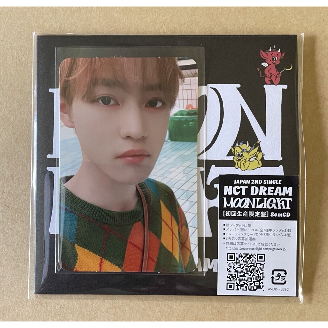 NCT DREAM Moonlight トレカ 有り難う チョンロ NCT DREAM Moonlight トレカ 有り難う チョンロ