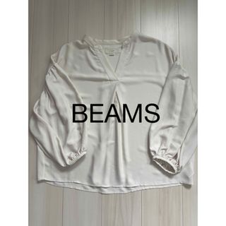 BEAMS - レディース　ブラウス　美品　BEAMS