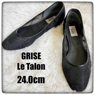 ルタロン(Le Talon)のLe Talon GRISE レース シースルー 刺繍 パンプス 24.0cm(ハイヒール/パンプス)