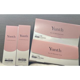 ユンス(Yunth)のYunth 生ビタミンC美白美容液2箱＋ナノバブル美白化粧水2本(美容液)