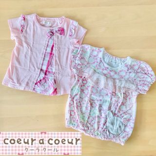 coeur a coeur - キムラタン  クーラクール　半袖Tシャツ　女の子　うさぎ