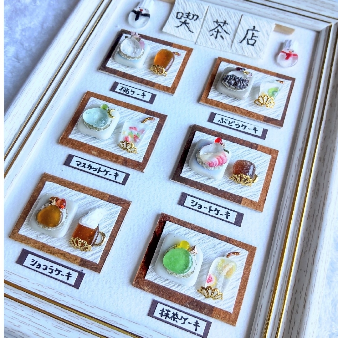 【コトリの喫茶店-ミニサイズ-】　シーグラスアート ハンドメイドのインテリア/家具(インテリア雑貨)の商品写真