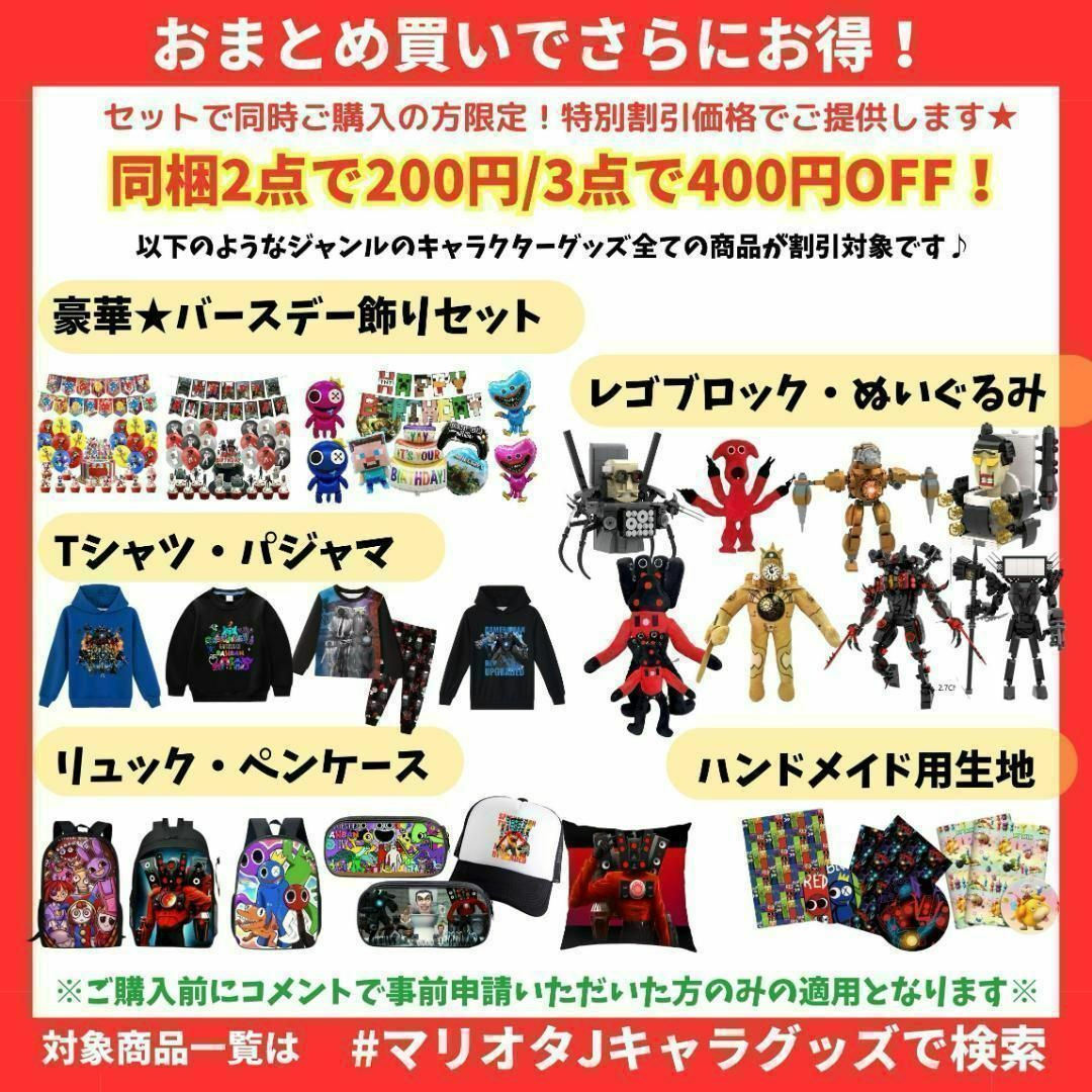 ポピープレイタイム人形クラフティコーンぬいぐるみBユニコーン ポピープレイタイム人形クラフティコーンぬいぐるみBユニコーン