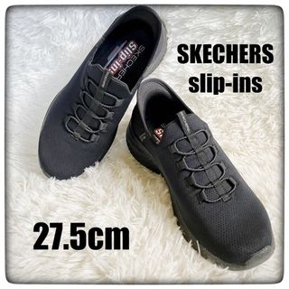 スケッチャーズ(SKECHERS)のSKECHERS スケッチャーズslip-ins スリップイン size27.5(スニーカー)