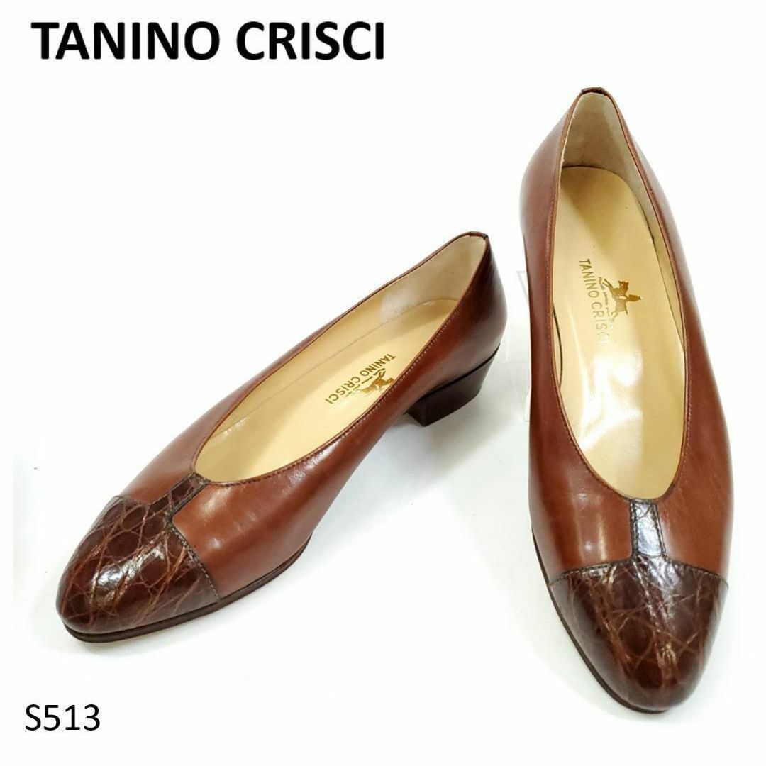 極美品】タニノクリスチー・パンプス 極美品】タニノクリスチー・パンプス