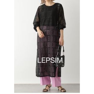 LEPSIM - レディース　ハタラクストレートパンツ新品　LL  ピンク　LEPSIM