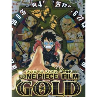 ＯＮＥ　ＰＩＥＣＥ　ＦＩＬＭ　ＧＯＬＤ　ＧＯＬＤＥＮ　ＬＩＭＩＴＥＤ　ＥＤＩＴＩＯＮ（初回限定版）(アニメ)