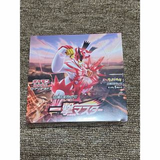 box一撃マスター ポケモンカードのフリマアイテム一覧 box一撃マスター ポケモンカードのフリマアイテム一覧
