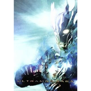 劇場版　ウルトラマンサーガ　メモリアルＢＯＸ(特撮)