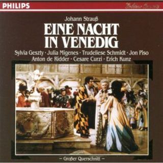 【輸入盤】Ｓｔｒａｕｓｓ：　Ｅｉｎｅ　Ｎａｃｈｔ　ｉｎ　Ｖｅｎｅｄｉｇ(映画音楽)