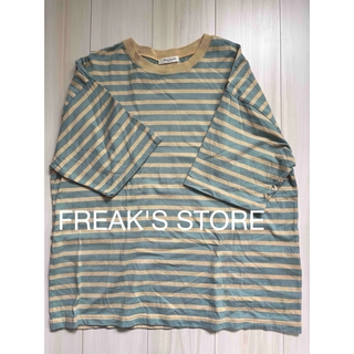 フリークスストア(FREAK'S STORE)のレディース　Tシャツ FREAK'S STORE 美品(Tシャツ/カットソー(半袖/袖なし))