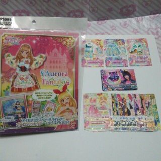 アイカツ バインダー おまけ付き♪(その他)