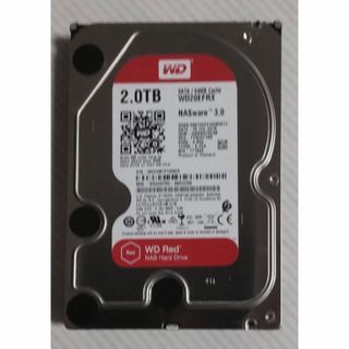 Western Digital - DIGA 2TB増量修理交換用HDD DMR-BRT, BWT, BZT各品番用