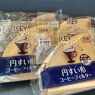 KEY COFFEE - キーコーヒー 円すい形コーヒーフィルター４０ｐ