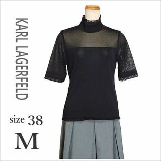 カールラガーフェルド(Karl Lagerfeld)の〈KARL LAGERFELD〉黒ハイネック透かしサマーニット キング 38(カットソー(半袖/袖なし))