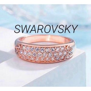 スワロフスキー(SWAROVSKI)のハーフエタニティ　スワロフスキージルコニア　パブェリング（ピンクゴールド）(リング(指輪))