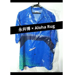 プレミア！ Aloha Rug × 永井博 POOL 半袖アロハシャツ L