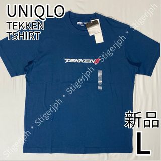 ユニクロ(UNIQLO)のユニクロ　格闘ゲームレジェンズ UT 鉄拳　Tシャツ　ブルー　Lサイズ(Tシャツ/カットソー(半袖/袖なし))