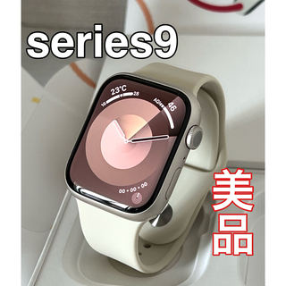 Apple - 最新 Apple Watch series9 45mm
