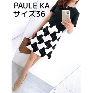 ポールカ(PAULE KA)の【美品✨】定価10万❤️ PAULE KA✨サイズ36✨コットンワンピース(ひざ丈ワンピース)