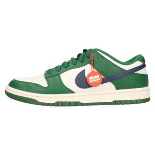 ナイキ(NIKE)のNIKE ナイキ WMNS Dunk Low Gorge Green ウィメンズ ダンクロー ゴージ グリーン ローカットスニーカー DD1503-300 US10.5/27.5cm(スニーカー)