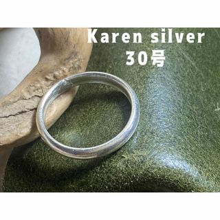 ラウンド　カレンシルバー甲丸リングKARENSILVERオーバーサイズ30号ふひ(リング(指輪))