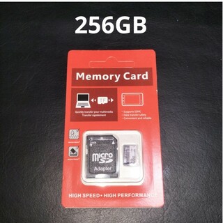 microSDカード　256GB    256ギガバイト　未使用　新品　sdカー