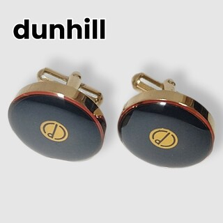 ダンヒル(Dunhill)のdunhill 　ダンヒル　カフス　カフリンクス　ブラック&ゴールド(カフリンクス)
