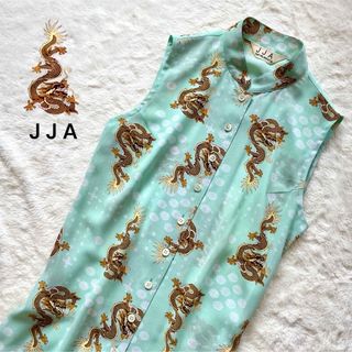 JJA JUNEJULYAUGUST ドラゴン 龍Aライン ロングワンピース M(ロングワンピース/マキシワンピース)