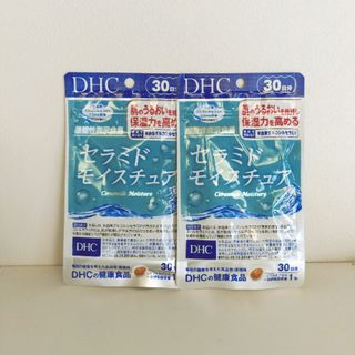 DHC セラミド モイスチュア 30日分✕２(その他)