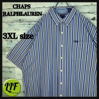 ラルフローレン(Ralph Lauren)のチャップスラルフローレン ロゴタグ 半袖 BDシャツ ストライプ 青白 XXXL(シャツ)
