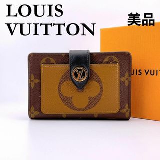 ルイヴィトン(LOUIS VUITTON)の⭐現行品⭐ ルイヴィトン 二つ折り財布 ポルトフォイユ ジュリエット モノグラム(財布)