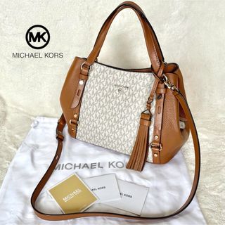 Michael Kors - マイケルコース ショルダーバッグ ハンドバッグ 2way レザー シグネチャー