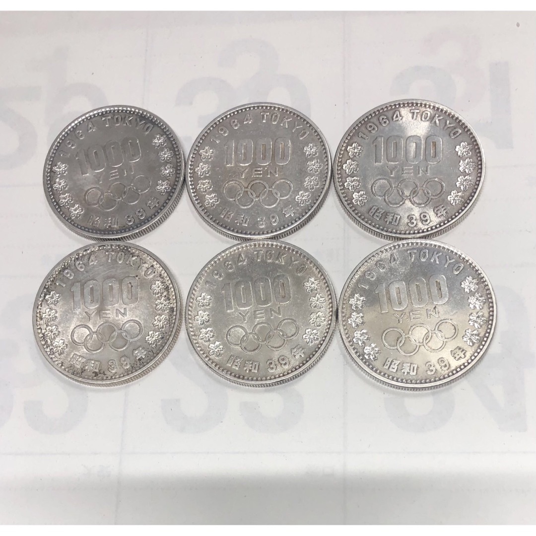 1964年 東京 オリンピック 1000円 銀貨 6枚 1964年 東京 オリンピック 1000円 銀貨 6枚