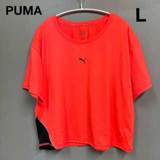 プーマ(PUMA)のプーマ　ウェア　Tシャツ　ショート丈　オレンジ　L ヨガ　ジム　ピラティス(Tシャツ(半袖/袖なし))