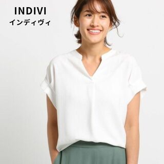 INDIVI - INDIVI インディヴィ プルエラサテン ストライプシャツ UV 接触冷感