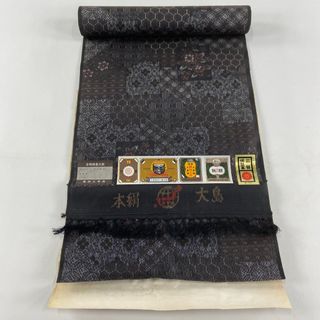 反物 秀品 正絹 【中古】(その他)