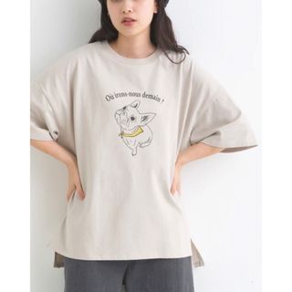 Lupilien 16OE天竺　見上げるフレブルTシャツ  グレージュ(Tシャツ(半袖/袖なし))