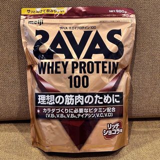 SAVAS - ザバス ホエイプロテイン100 リッチショコラ味(980g)