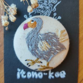 のんびり屋ドードー　刺繍ヘアゴム(ヘアアクセサリー)