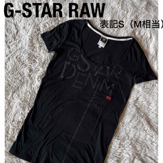 ジースター(G-STAR RAW)のジースターロゥ　トップス　英字　黒ブラック　半袖カットソー　Tシャツ(Tシャツ(半袖/袖なし))