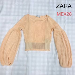 ザラ(ZARA)のZARA レディース 長袖ニット ショート丈 トップス　A6(ニット/セーター)