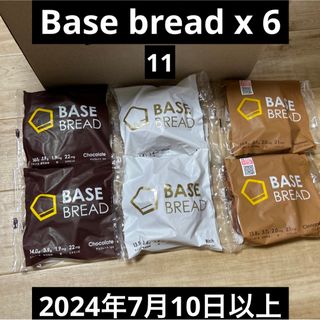 ベースフード ベースブレッドBASEBREAD 6袋チョコ、リッチ、シナモン