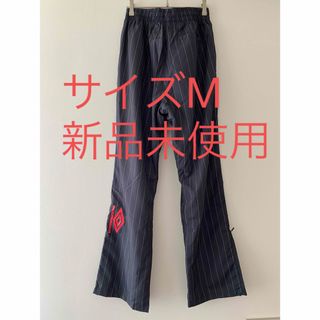 アンブロ(UMBRO)のBoiler Room x Umbro Zip Pant Black sizeM(その他)