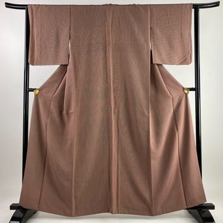 小紋 身丈162.5cm 裄丈64cm 正絹 美品 秀品 【中古】(着物)