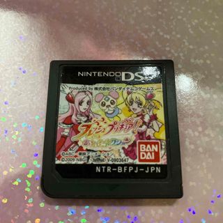 ニンテンドーDS(ニンテンドーDS)のニンテンドーDS フレッシュプリキュアあそびコレクション(家庭用ゲームソフト)